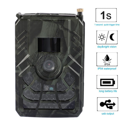 PR300C Outdoor Hunting Trail Camera 720P Wild Camera