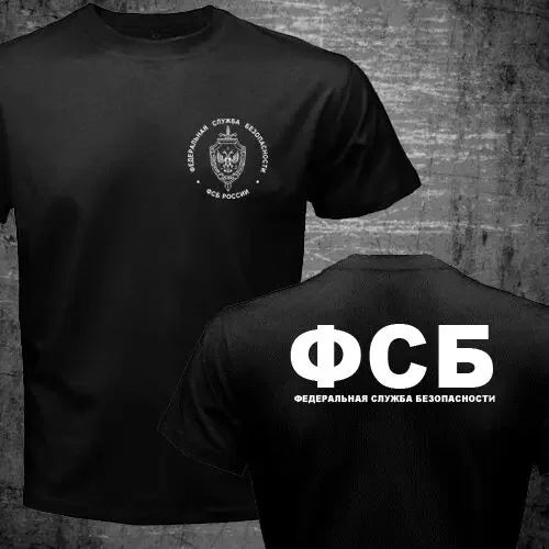 New Arrival 20204 Russian FSB T-Shirt