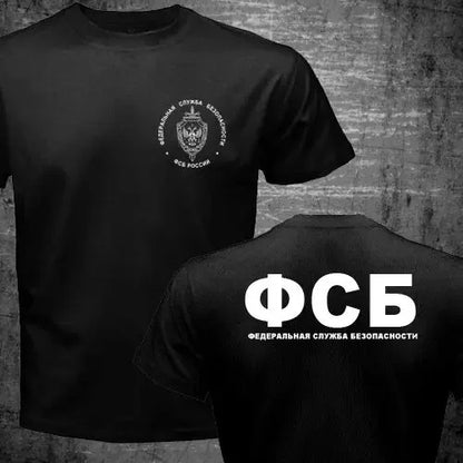 New Arrival 20204 Russian FSB T-Shirt