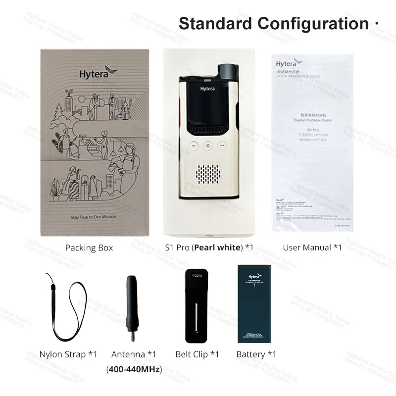 HYTERA S1 Pro DMR UHF Two-way Radio NVOC Encryption